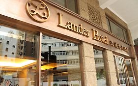 Lander Hotel Prince Edward